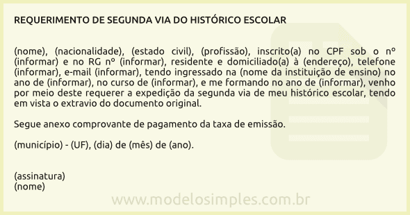 Modelo de Solicitação de Segunda Via do Histórico Escolar